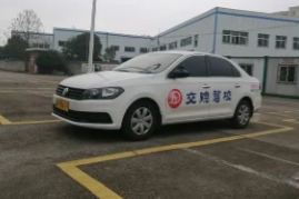 北京长沙驾校收费标准